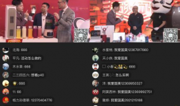 91超级直播 回看,精彩回看，重温精彩瞬间